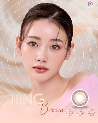 ring-brown-kinh-ap-trong